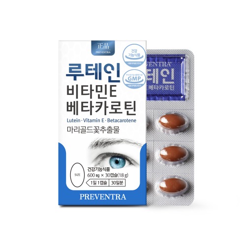 (아울렛) 프리벤트라 루테인 비타민E 베타카로틴 600mg x 30캡슐  / 복합 눈영양제